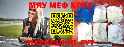 не бодяженный Мариинск