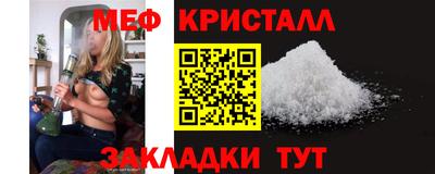 круглые Малгобек