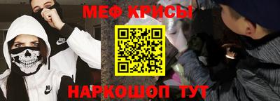 гашишное масло Моздок