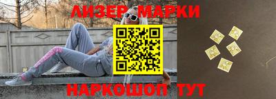 круглые Малгобек