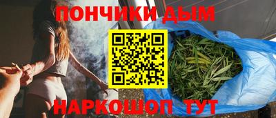 молекула духа Малоярославец