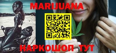 круглые Малгобек