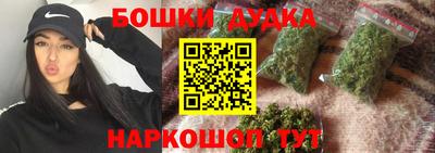 круглые Малгобек