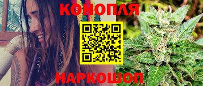 скорость Можга