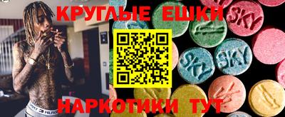 скорость Можга