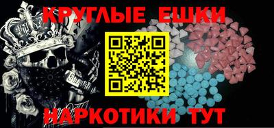 скорость Можга