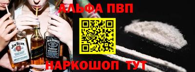 скорость Можга