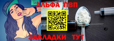 скорость Можга