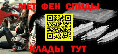 гашишное масло Моздок