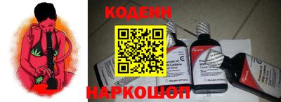 скорость Можга