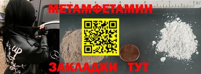 не бодяженный Мариинск