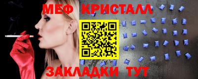 не бодяженный Мариинск